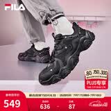 FILA 斐乐猫爪鞋4代女鞋老爹鞋情侣运动鞋复古时尚休闲鞋网面透气 【男款】黑-BK 39
