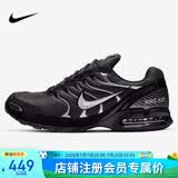 耐克男运动休闲鞋AIR MAX TORCH 4运动鞋343846-002黑灰42 