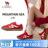骆驼（CAMEL）山海|运动鞋女款秋季新品女鞋休闲百搭板鞋复古经典薄底德训鞋子