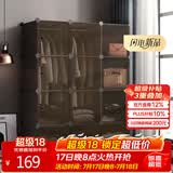 安尔雅衣柜简易组装双人衣橱简约出租房组合塑料收纳储物柜卧室单人衣柜