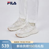 FILA斐乐女鞋跑步鞋情侣同款老爹鞋FILA MARS火星鞋男鞋休闲运动鞋 【男款】奶白/砂色-GS 42