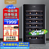 维诺卡夫(Vinocave)红酒柜恒温保湿酒柜四季恒温一级能效家用客厅专业窖藏高端冷藏柜 CWC-52A