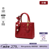 纽芝兰（NUCELLE）戴妃包2026骐骥红色新娘婚包斜挎手提大容量单肩女士包情人节礼物