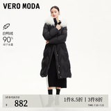 VEROMODA羽绒服冬新款貉子毛连帽暗纹长款90绒收腰3412012 黑色 160/80A/S