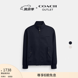 蔻驰（COACH）奥莱男士HARRINGTON外出百搭夹克外套 海军蓝色 XL