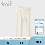 戴维贝拉（DAVE＆BELLA）洋气女童连裤袜儿童打底袜女宝宝秋装婴幼儿裤袜春秋 米白【DB17665-A】 2-3岁 100cm（建议身高90-100cm）