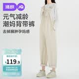 婧麒（JOYNCLEON）孕妇裤春夏款外穿大码小个子背带裤不勒肚牛仔孕妇春装  藏蓝色 L