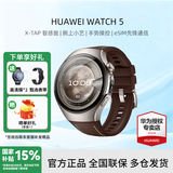 华为（HUAWEI） WATCH5 【咨询领优惠】华为新款手表 智能手表 首创X-TAP智感窗鸿蒙腕上小艺 eSIM先锋通信 木星棕 46mm 钛合金表壳  素皮复合表带