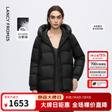 朗姿【朗姿Basic衣橱】轻羽45°云90白鹅绒连帽短款羽绒服冬季新款 黑色 M