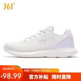 361°运动鞋女士夏季网面透气通勤休闲通勤慢跑步女鞋子682622220F-5