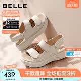 百丽（Belle）便捷魔术贴勃肯鞋女2026夏新商场同款厚底休闲凉鞋F5T2DBL6预售 米色 34 (220mm)