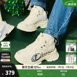 Champion冠军老爹鞋男鞋Street26春季新款情侣运动鞋潮流增高女鞋休闲男鞋 米白色（男款） 40