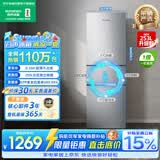 容声255L【253升级款】三门冰箱小户型超薄家用冰箱一级能效风冷无霜小出租房国家补贴26年新款冰箱