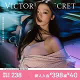 维多利亚的秘密（Victoria's Secret）维密单依纯同款果冻条反重力软支撑凉感文胸PRO微聚拢MAX大胸显小
