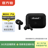 马歇尔（Marshall）MINOR/MAJOR 二手蓝牙耳机 MOTIF ANC 尺码可参考质检报告