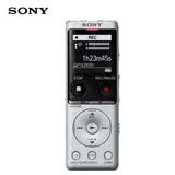 索尼（SONY）ICD-UX570F 智能降噪录音笔 商务学习会议专业线性录音棒 便携FM调频广播大容量 礼物送男女友学生 银色 4GB 降噪升级款