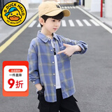 G.duck童装男童衬衫春秋款儿童衬衣长袖棉2023新款中大童格子休闲外套 蓝色 150 (建议身高140cm 12-13岁)cm