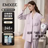 嫚熙春夏款哺乳衣外出透气孕妇自带胸垫喂奶睡衣月子服产后家居服 紫L