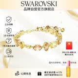 施华洛世奇（SWAROVSKI）GEMA多巴胺糖果色手链女手镯送女朋友生日礼物女5718072