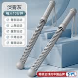 PROIRON普力艾 无绳战绳体能训练家用甩绳专业臂力健身器材