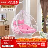 乐系（LEXI） 吊椅双人鸟巢秋千吊篮家用室内阳台吊兰户外吊床藤椅摇篮椅躺椅 双人白色细藤特大号+脚踏 静音款