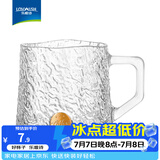 乐唯诗 玻璃杯家用牛奶杯果汁杯高颜值水杯简约茶杯饮料杯子 玄冰杯【透明款】260ml1只