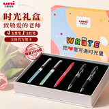 uni三菱笔类套装/礼盒中性笔【送老师】教师伴手礼物组合装圆珠笔节日礼品高颜值可代写贺卡签字笔 4黑1红【写进时光里】黑笔礼盒