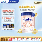 诺优能（Nutrilon）荷兰牛栏白金版 婴幼儿配方奶粉2段(6-12个月)800g 【香港直邮】