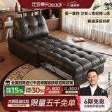 法莎蒂沙发床可折叠两用小户型客厅多功能伸缩懒人沙发床一体两用 1.22米单人位 【奈迪芬超纤皮】无粉高密度海绵