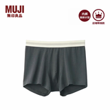 MUJI男式 莱赛尔 前封口 平角内裤 裤头四角裤 深灰色 5A 1条 XL （180/92A）