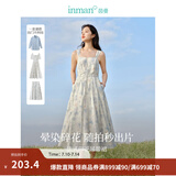 茵曼（INMAN）亚麻吊带植物碎花连衣裙女2026年夏季法式方领泡泡袖蓝色长裙 月蓝色吊带裙 S