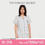 维多利亚的秘密（Victoria's Secret）维密 单依纯同款宅度假天丝绵柔印花凉感睡衣家居服套装女不易皱