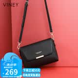 viney包包女包牛皮斜挎包妈妈中年轻奢单肩包生日礼物高级感送女友老婆