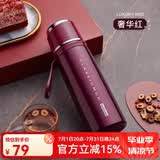 BEMEGA英国保温杯女款316不锈钢便携式水杯子女生超大容量学生上学专用 奢华红500ml