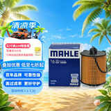 马勒（MAHLE）机油滤芯机滤OX1206D(S60L/XC60小孔机滤/领克03/星越L/星瑞2.0T)