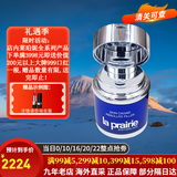 莱珀妮（La Prairie）莱伯妮反重力 眼霜套装蓝鱼子精华 洗面奶 面霜 粉蓝爽肤水 鱼子精华充盈面霜60ml