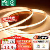 雷士（NVC）COB灯带24V低压无频闪5米装暖黄-320灯珠/米-95显色-需购低压电源