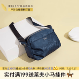 莱夫女包爱心印花洋气单肩包大方斜挎包送妈妈/送婆婆生日礼物 深蓝色小号-五折伞