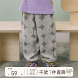 papa爬爬夏季儿童裤子印花防蚊裤男女宝宝双层绉布长裤透气宽松 浅灰色 100 cm