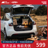 杜邦（DU PONT）MKcamp适用特斯拉model Y 充气床垫驾车车载露营充气床睡觉可折叠