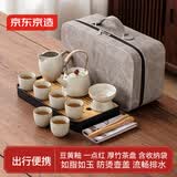 京东京造功夫茶具套装礼物家用茶杯茶壶带茶盘 米黄汝窑旅行包12件套