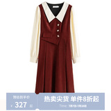 独束大码女装假两件撞色衬衫领连衣裙女秋冬微胖mm文艺复古穿搭裙子 勃艮第红【适合160左右】 XL