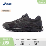 亚瑟士ASICS男鞋透气跑鞋运动鞋缓震舒适跑步鞋 GEL-CONTEND 4 黑色/黑色 44