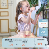 戴维贝拉（DAVE＆BELLA）女童半身裙tutu裙夏季儿童网纱裙子女孩蓬蓬短裙