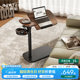 Brateck可移动床边桌升降桌任意桌沙发边桌边几电脑工作台桌遛遛桌K160