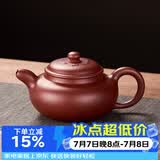 千寿堂宜兴紫砂壶马晓君老师手工制作收藏款原矿一壶两杯带礼盒
