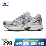 美津浓（MIZUNO）男女复古跑步运动鞋 舒适缓震 经典耐磨 多层次拼接 SPEED 2K