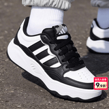 阿迪达斯（adidas）板鞋男鞋 2026夏季新款运动鞋低帮透气休闲鞋耐磨轻便小白鞋 经典熊猫配色/时尚/新款 41 （内长255mm）