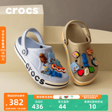 CROCS卡骆驰贝雅卡骆班洞洞鞋轻便耐磨拖鞋一脚蹬休闲鞋|205089 矿物蓝-4JQ（含智必星） 36 /37(220mm)