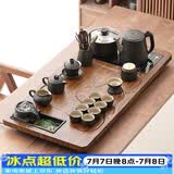 唐丰功夫茶具套装高档茶台自动烧水壶一体茶盘茶壶茶杯整套父亲节礼物 曲流茶盘+黑陶福猪茶壶14头+茶道